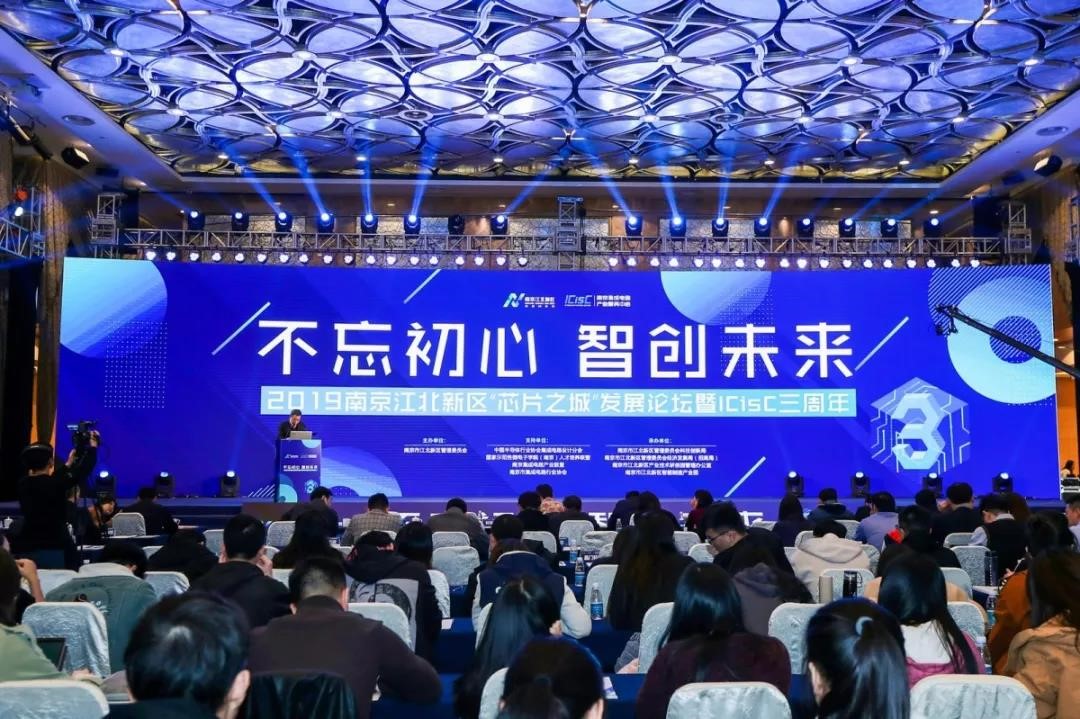 华体会手机网页版