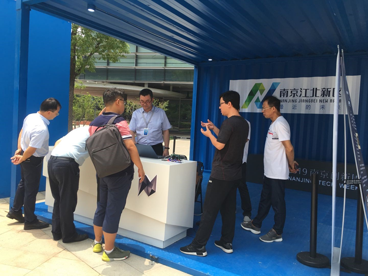 华体会手机网页版