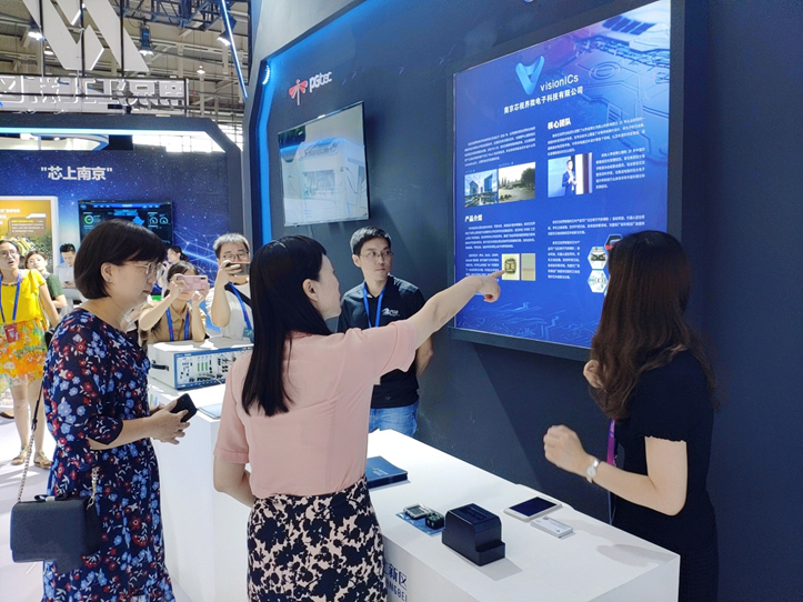 华体会手机网页版