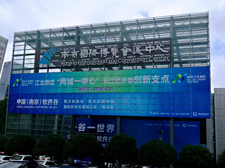 华体会手机网页版