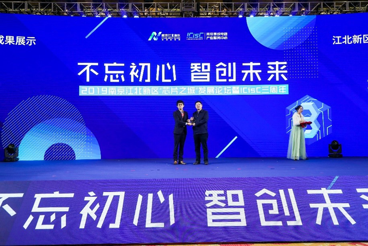 华体会手机网页版