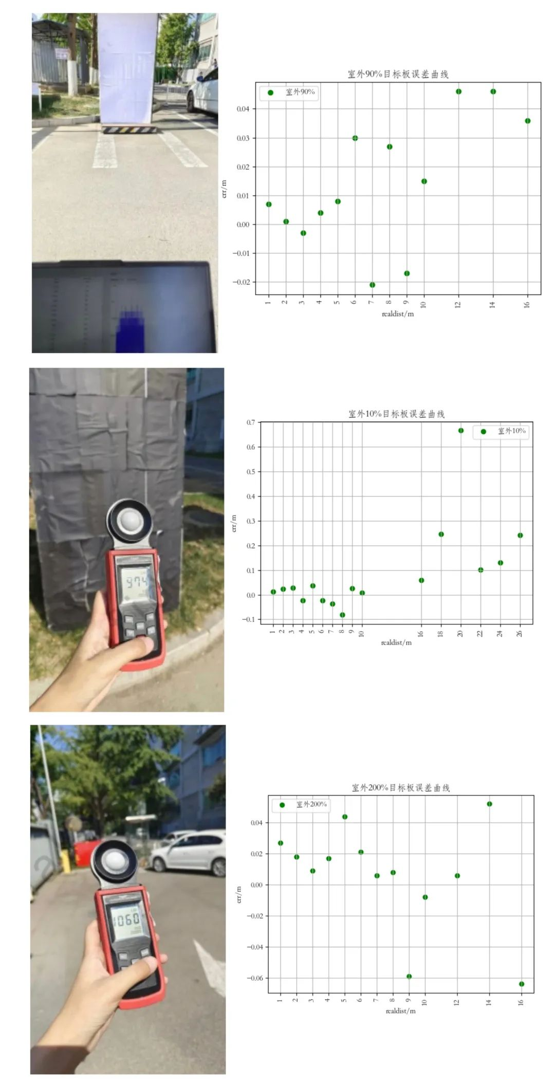 华体会手机网页版